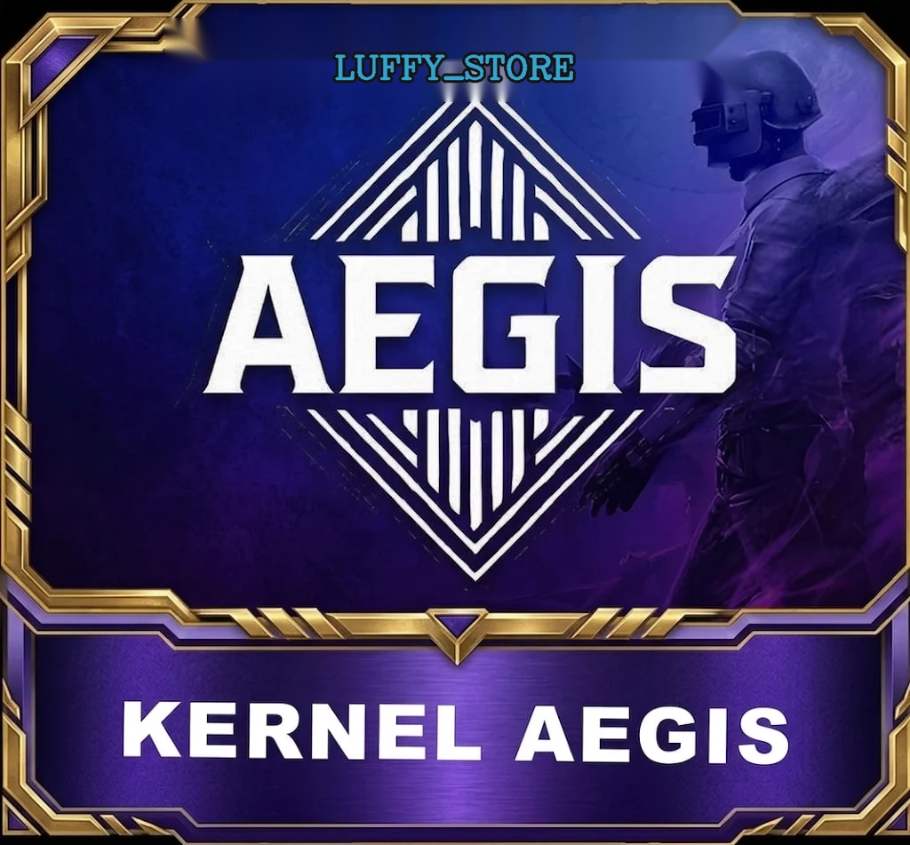 KERNEL AEGIS