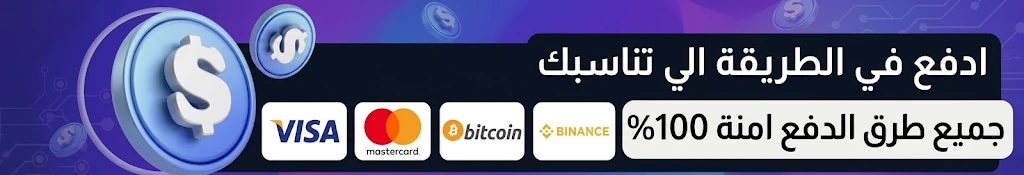 رحلة الشراء في 𝗟𝗨𝗙𝗙𝗬_𝗦𝗧𝗢𝗥𝗘
